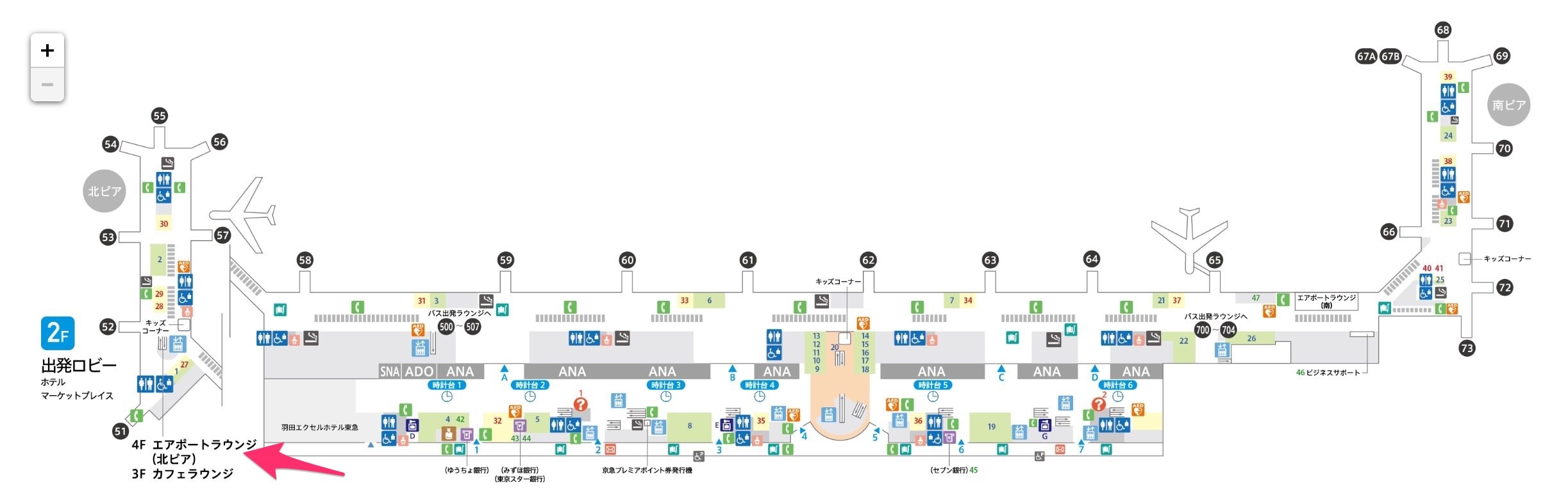 羽田空港国内線第2ターミナル2F出発ロビーのマップ