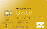 cedyna_gold_card