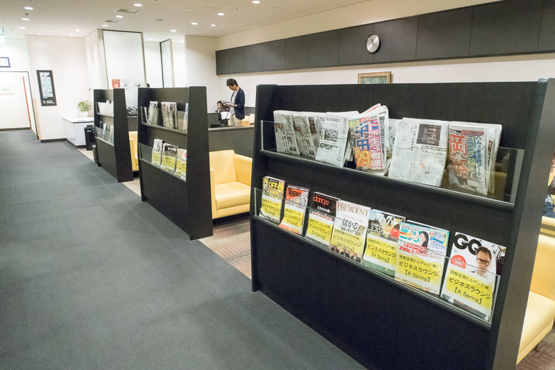 函館空港 A Spring 雑誌など