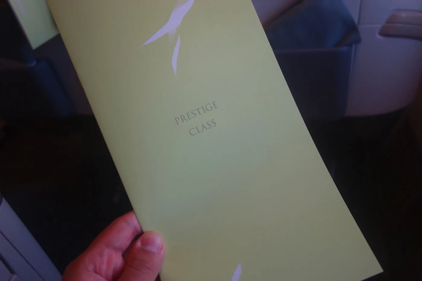 KoreanAir 061.jpg ビジネスクラス 機内食