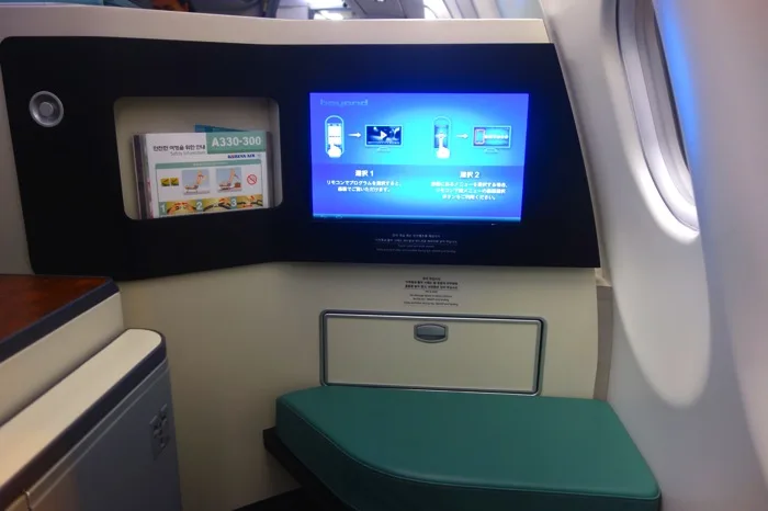 koreanAir 014.jpg プレステージスイート