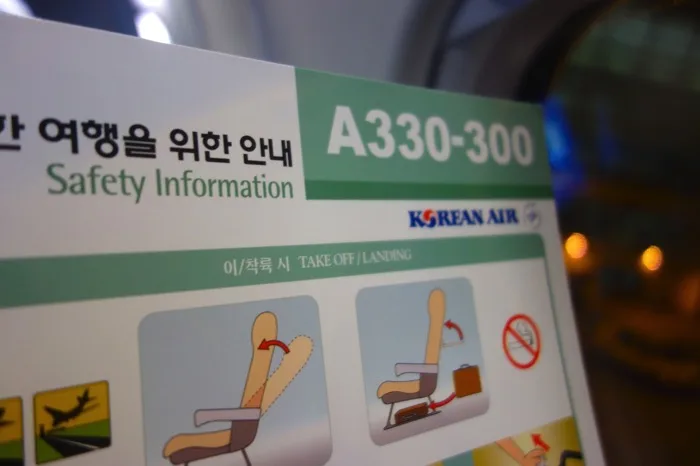 koreanAir 023.jpg KoreanAir A333