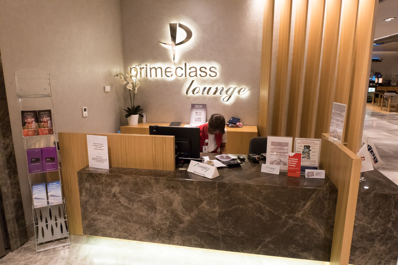 アタテュルク国際空港 PRIMECLASS CIP LOUNGE