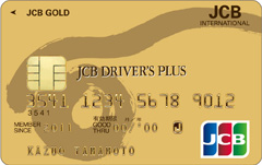 jcb-driversplus-gold