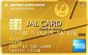 jal-amex-club-a-gold