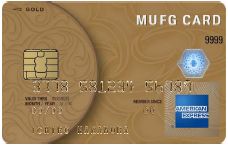 mufgcard-gold-amex