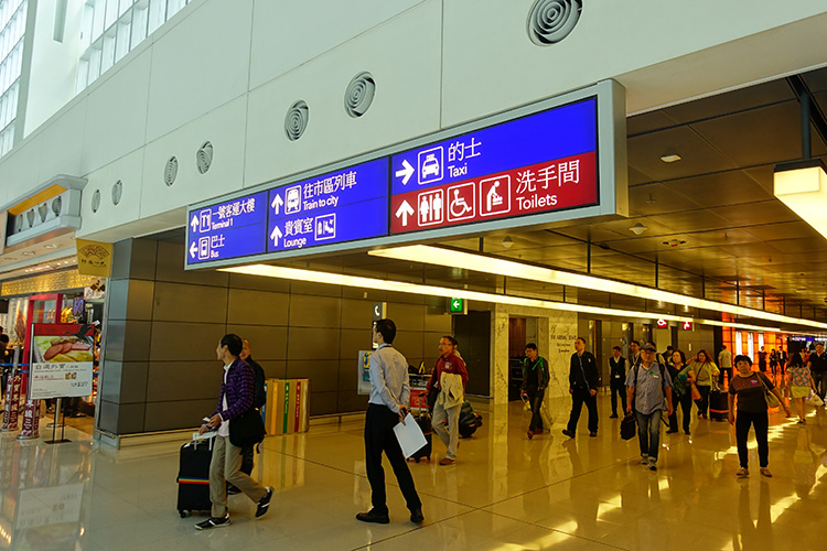 香港国際空港PLAZA PREMIUM LOUNGE行き方２