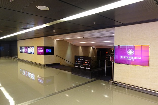 香港国際空港ゲート1 PLAZA PREMIUM LOUNGE