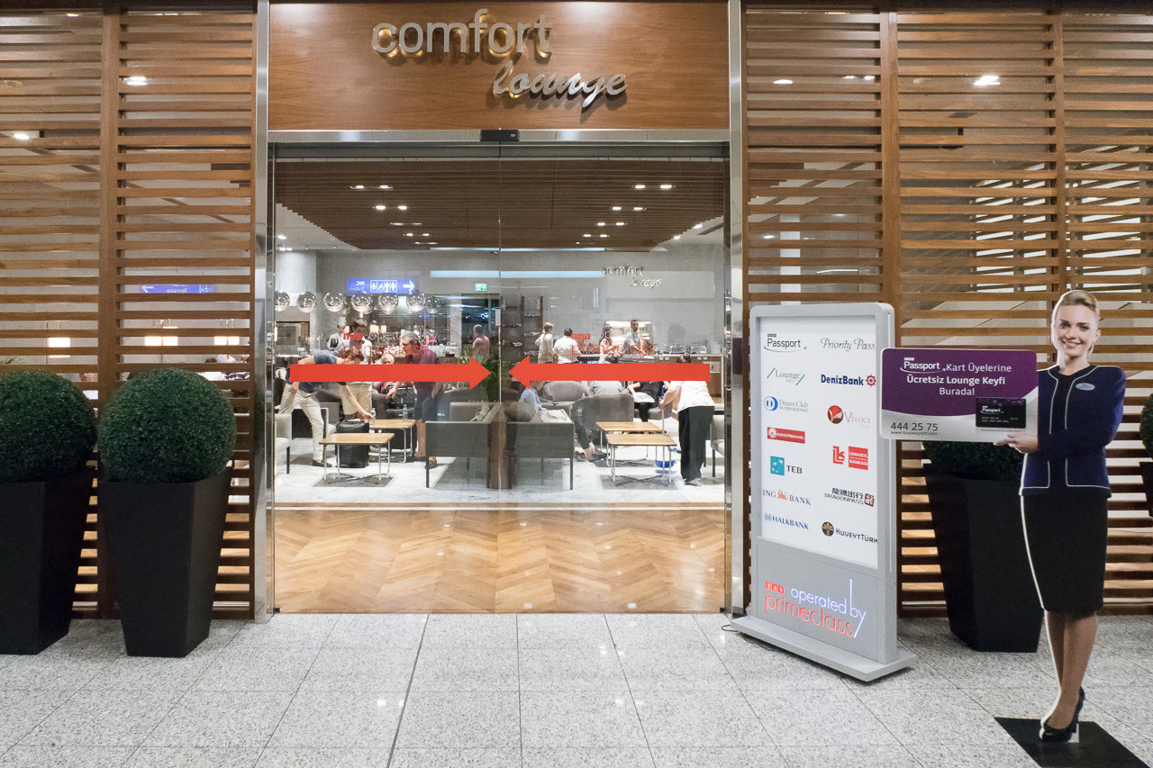 アタテュルク国際空港 Comfort Lounge