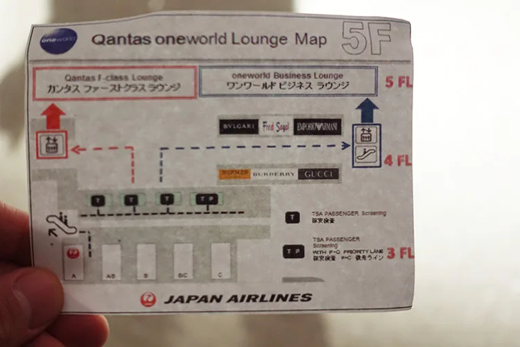 ロサンゼルス空港(LAX)one worldラウンジ3
