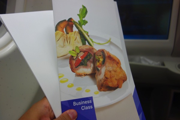 アシアナ航空　機内食