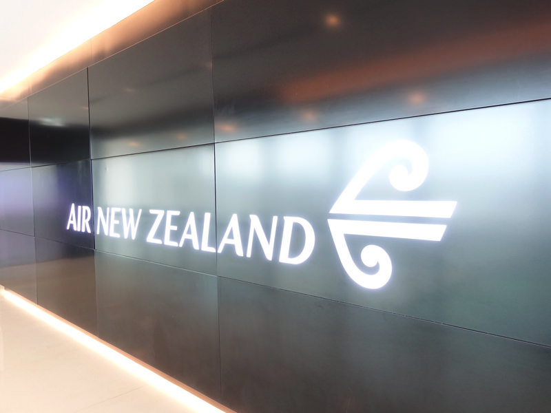 オークランド国際空港 Air New Zealand lounge