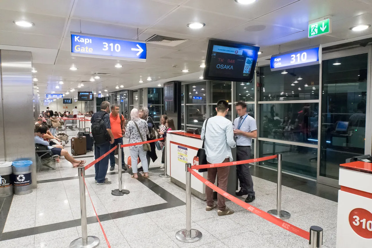 トルコ・アタテュルク国際空港搭乗ゲート