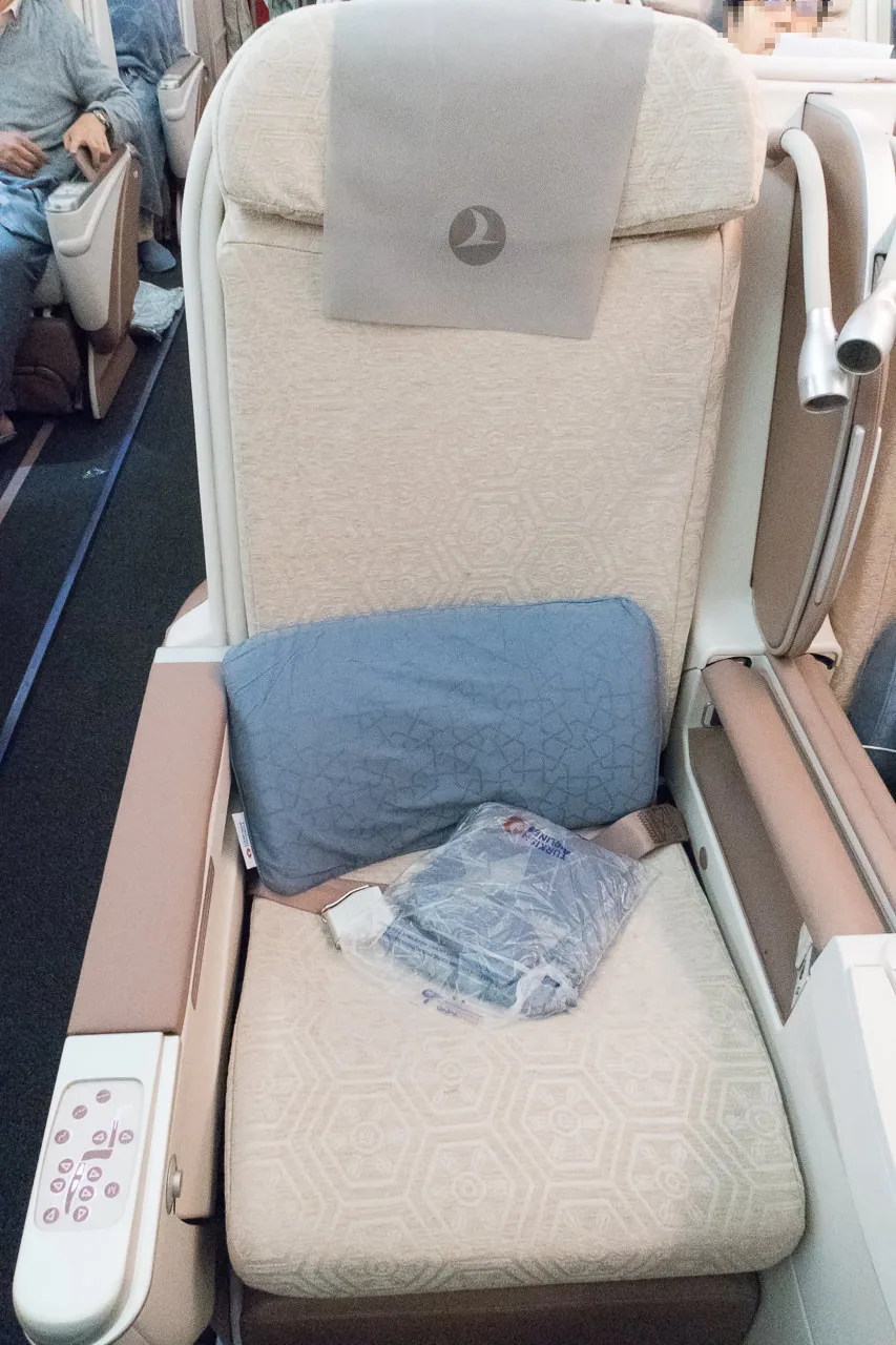 ターキッシュエアラインズのビジネスクラス席アップ