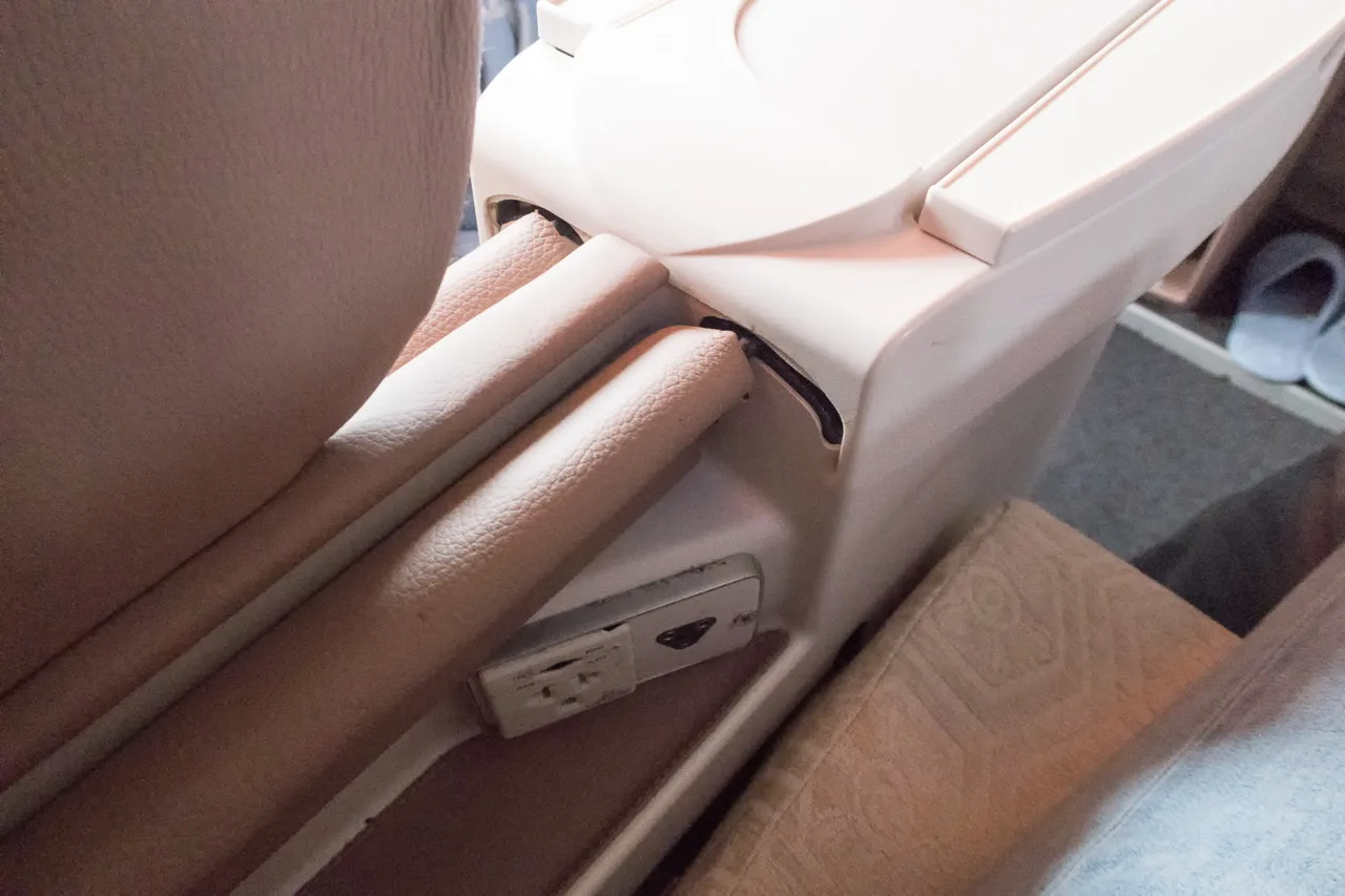 ターキッシュエアラインズ座席の電源