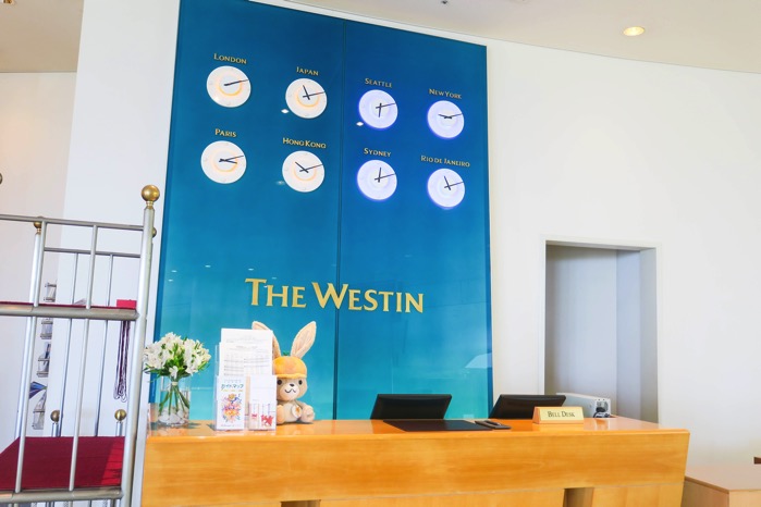 The Westin