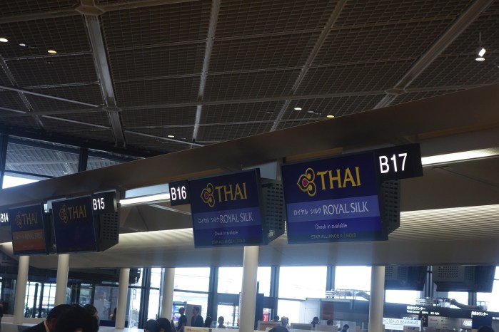 タイ航空 ロイヤルシルク チェックイン