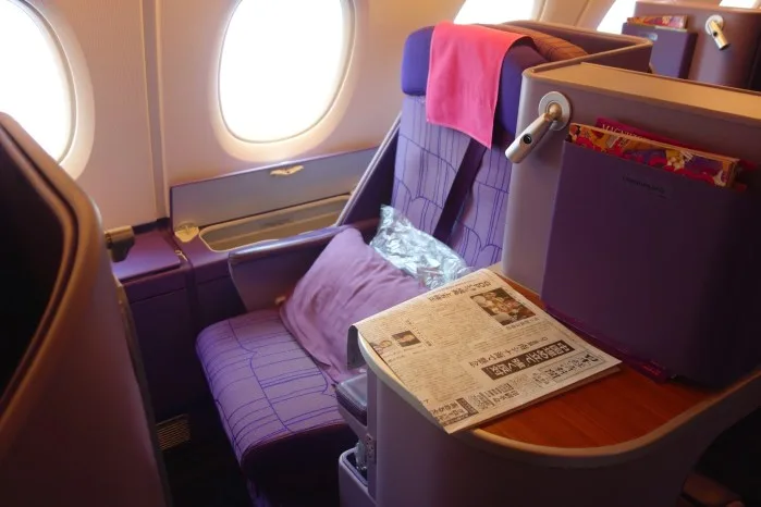 タイ航空 ビジネスクラス