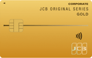 jcb-houjin-gold