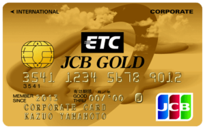 etc-jcb-houjin-gold