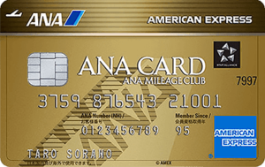 amex_ana-gold-card