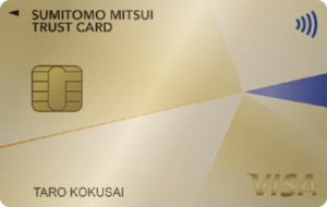 smt-visa-gold