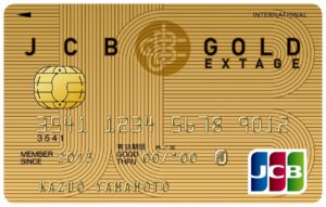 JCB GOLD EXTAGE(エクステージ)