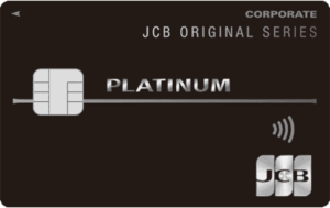 jsc_platinum