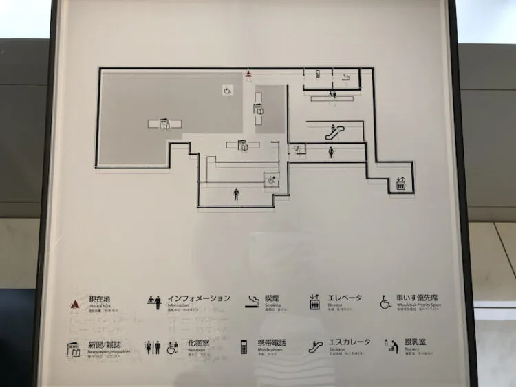 福岡空港国内線ターミナルANA LOUNGE案内図