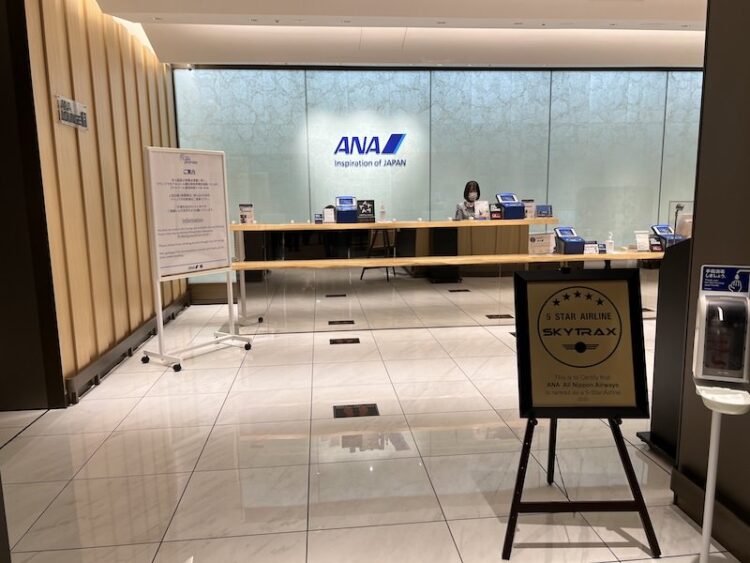 ▲那覇空港のANA SUITE LOUNGE・ANA LOUNGEのエントランス