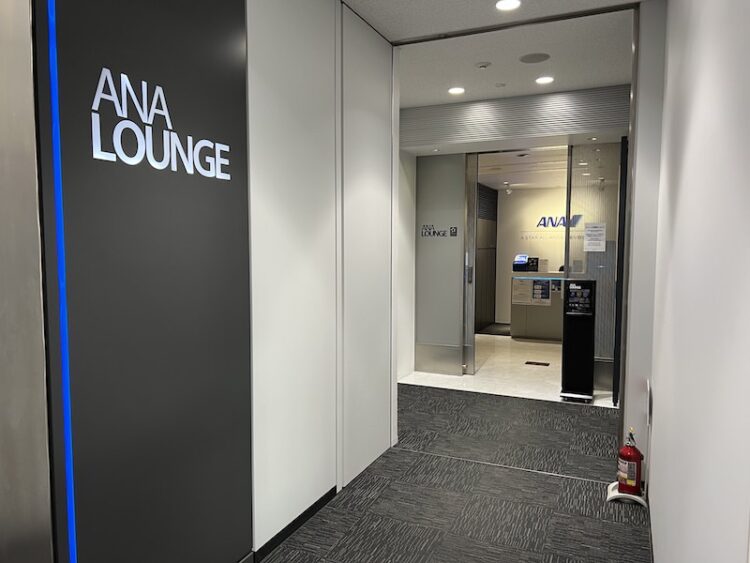 ▲岡山空港「ANA LOUNGE」のエントランス