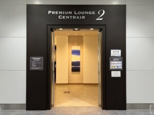中部国際空港「第2プレミアムラウンジセントレア」