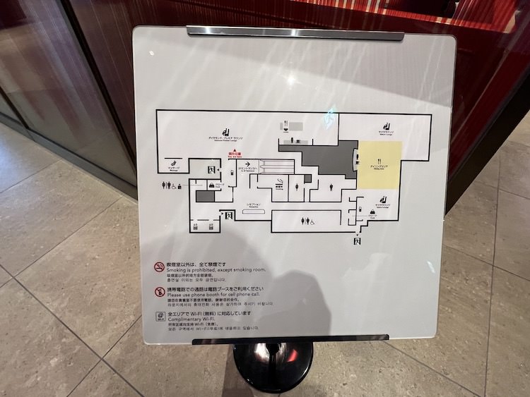 ▲伊丹空港の「ダイヤモンド・プレミアラウンジ」「サクララウンジ」案内図