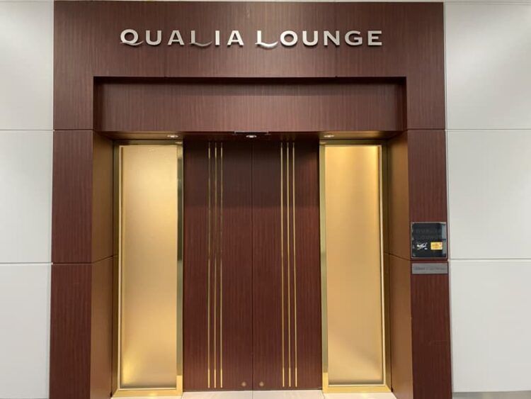 中部国際空港 セントレア QUALIA LOUNGE