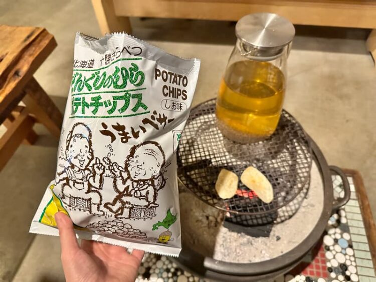 糠平温泉　中村屋　サービスポテチ