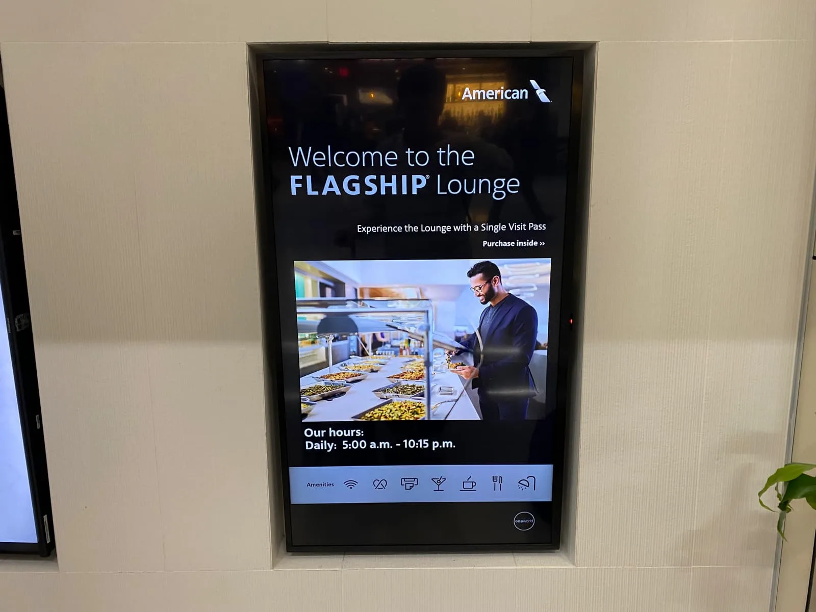 ダラス・フォートワース国際空港 Flagshipラウンジ